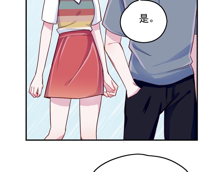 第33话 争锋相对-第34话