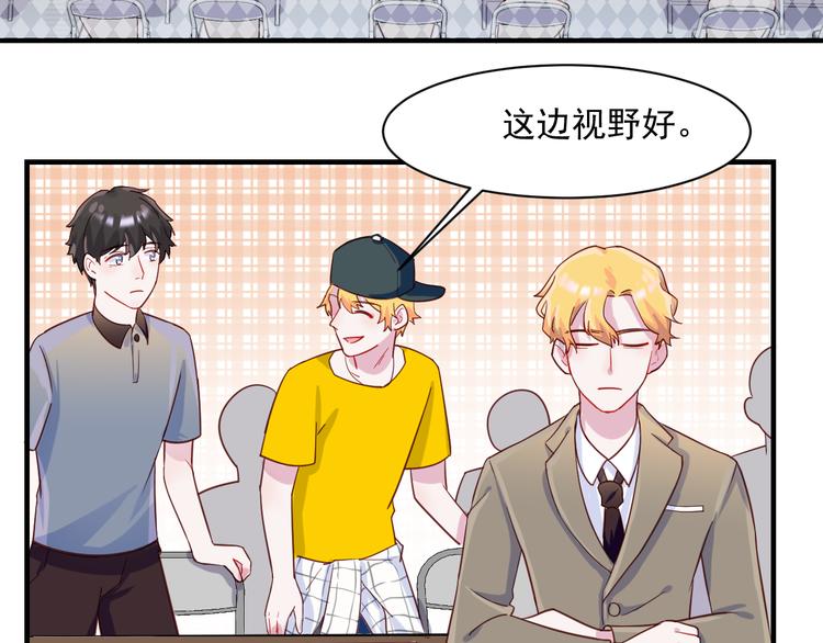 第35话 爱的华尔兹(1/2)-第36话