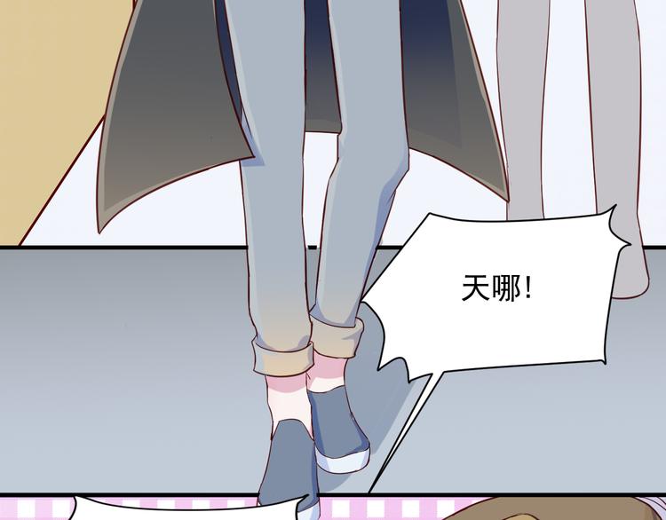 第35话 爱的华尔兹(1/2)-第36话