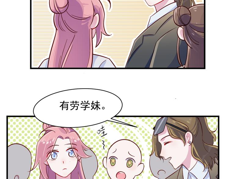 第35话 爱的华尔兹(1/2)-第36话