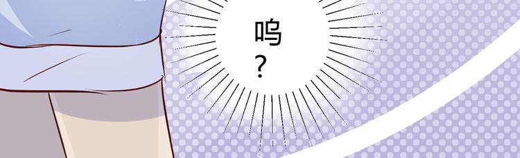 第35话 爱的华尔兹(1/2)-第36话