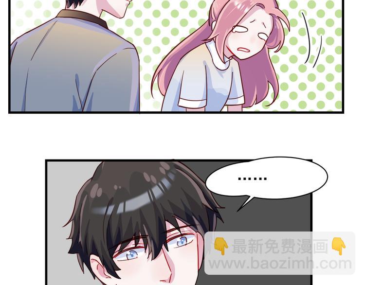 第35话 爱的华尔兹(1/2)-第36话