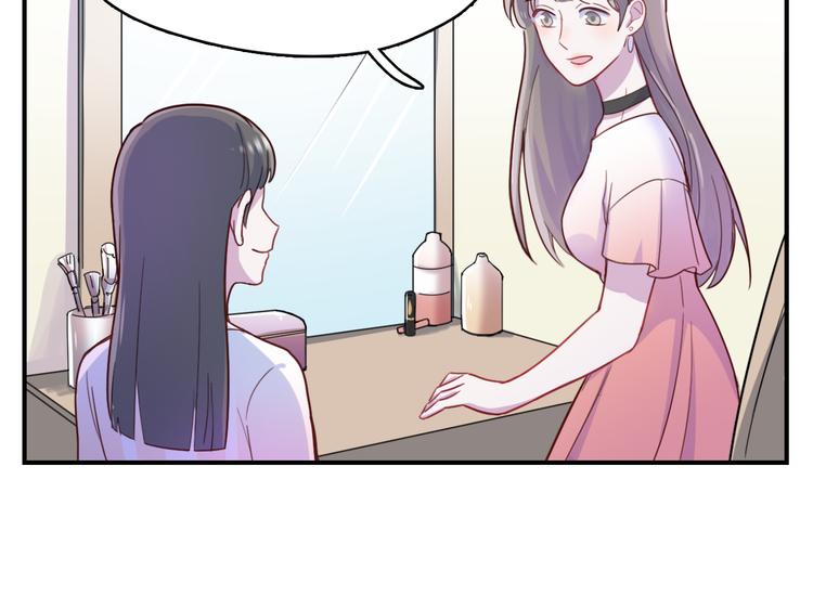 第37话  懦弱的他(1/2)-第38话