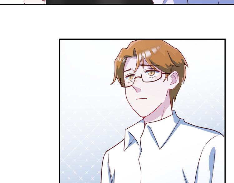 第37话  懦弱的他(1/2)-第38话