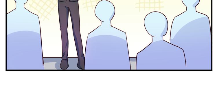 第37话  懦弱的他(1/2)-第38话