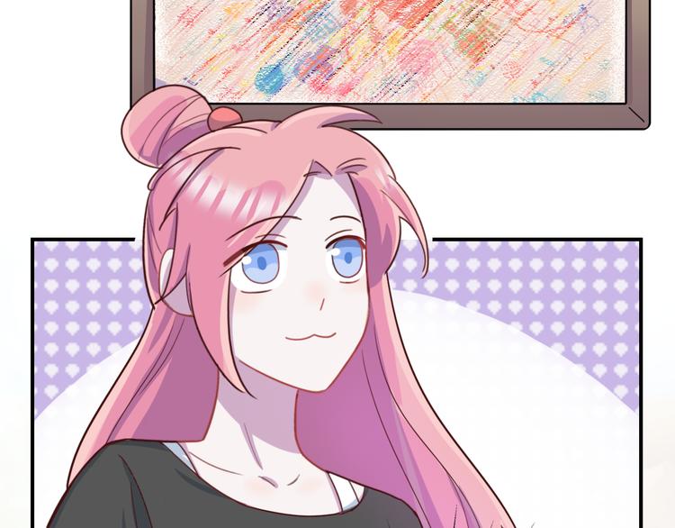 第37话  懦弱的他(1/2)-第38话