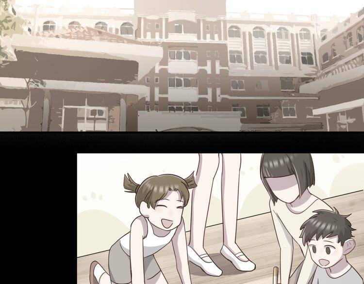 第37话  懦弱的他(1/2)-第38话