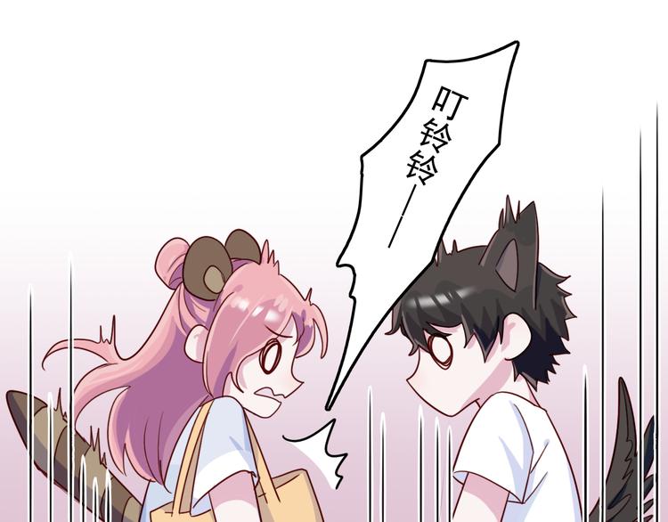 第39话  一语惊醒梦中人(1/2)-第40话