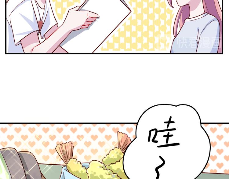 第39话  一语惊醒梦中人(1/2)-第40话