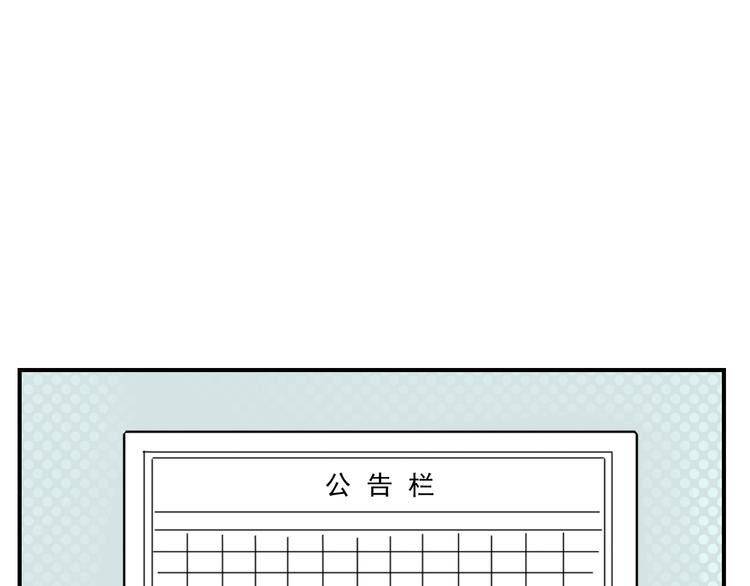 第39话  一语惊醒梦中人(1/2)-第40话