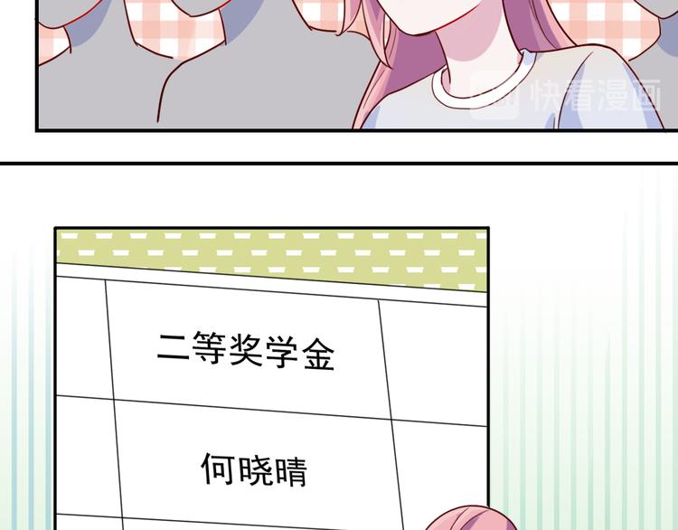 第39话  一语惊醒梦中人(1/2)-第40话