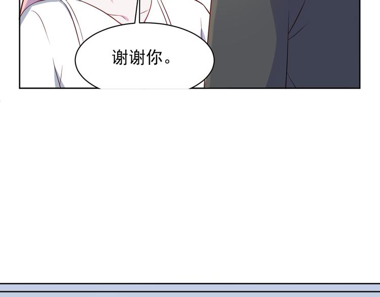 第41话  心照不宣(1/2)-第42话