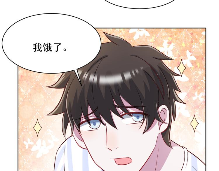 第41话  心照不宣(1/2)-第42话