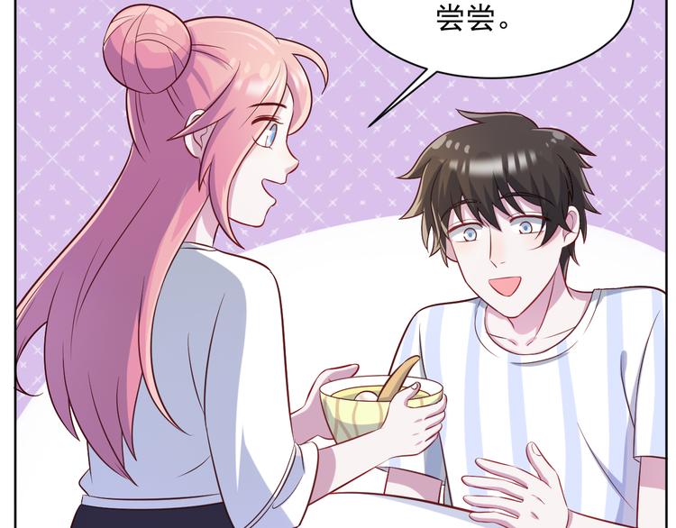 第41话  心照不宣(1/2)-第42话