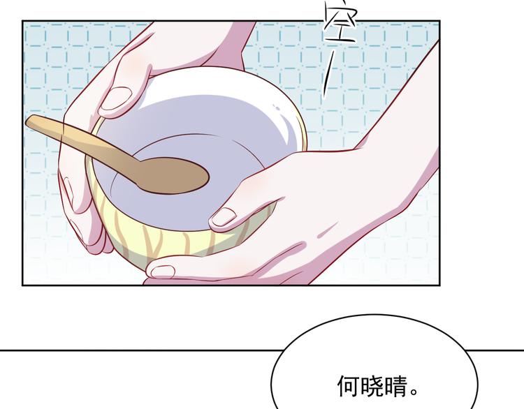 第41话  心照不宣(1/2)-第42话