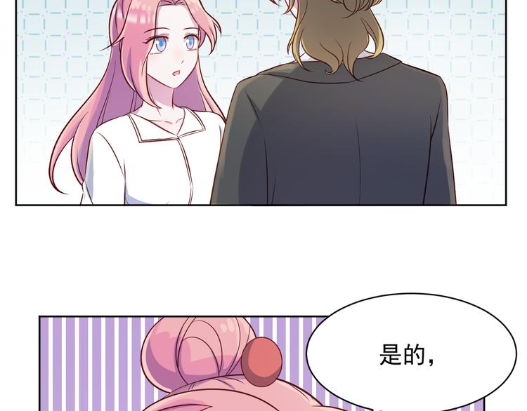 第41话  心照不宣(1/2)-第42话