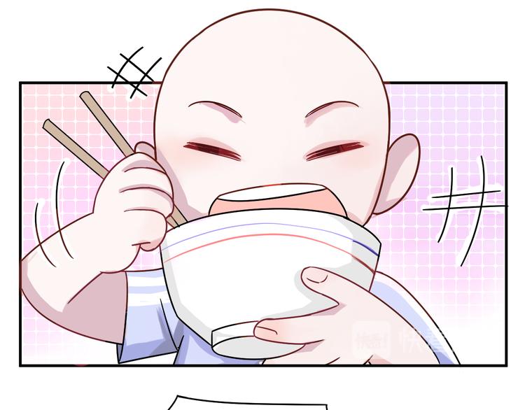 第43话  童年往事(1/2)-第44话