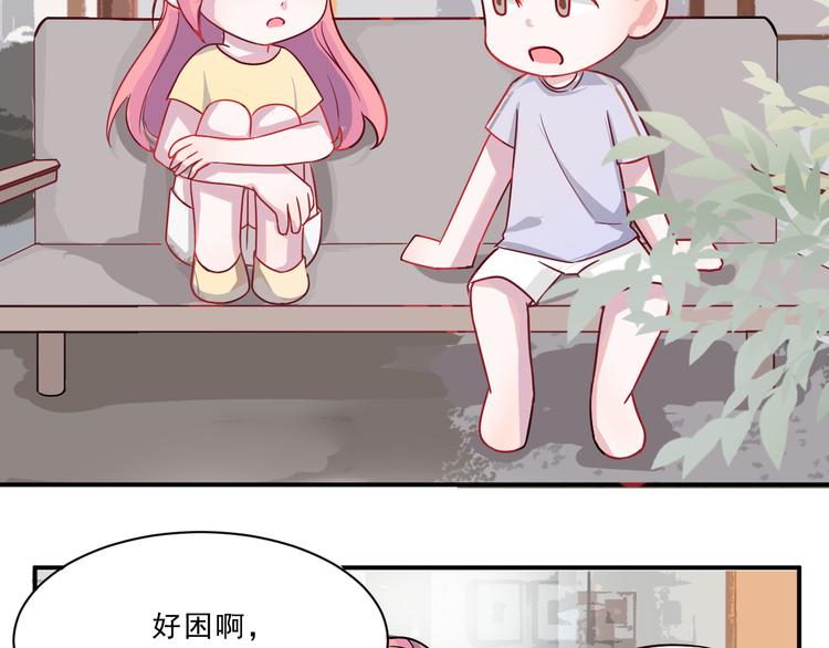 第43话  童年往事(1/2)-第44话