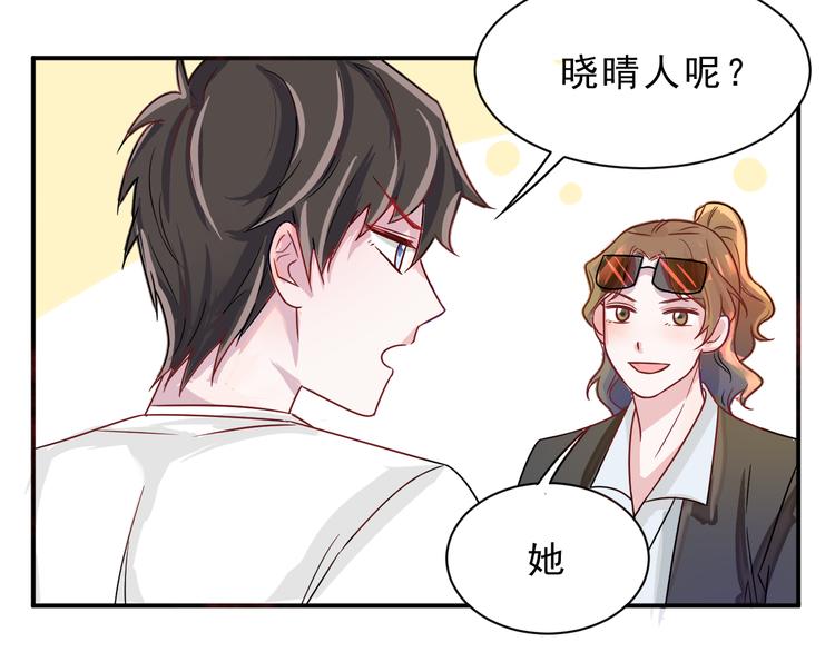 第43话  童年往事(1/2)-第44话