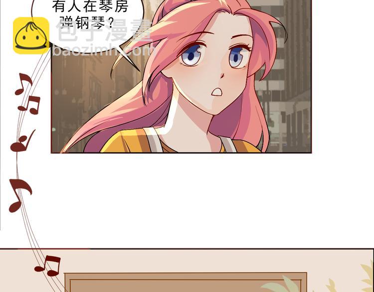 第45话  最后的拥抱(1/2)-第46话