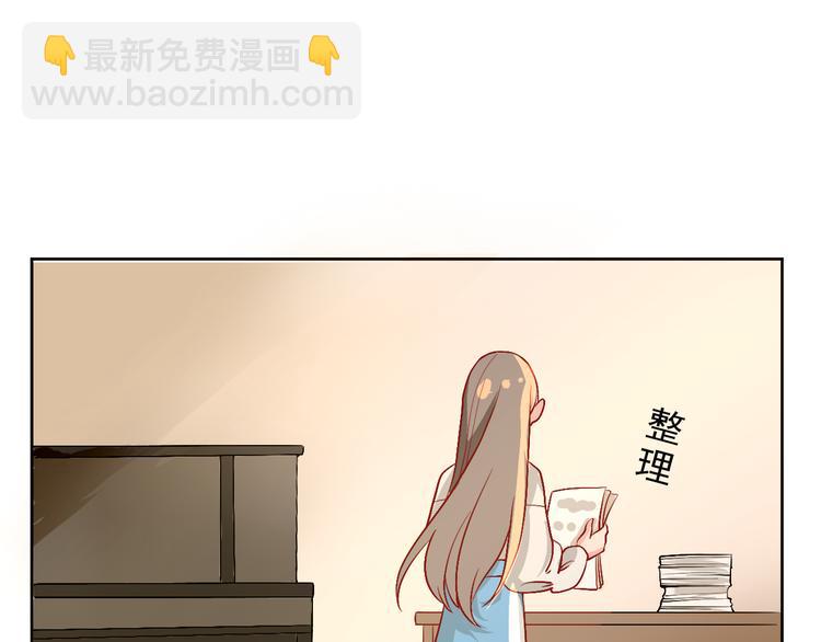 第45话  最后的拥抱(1/2)-第46话