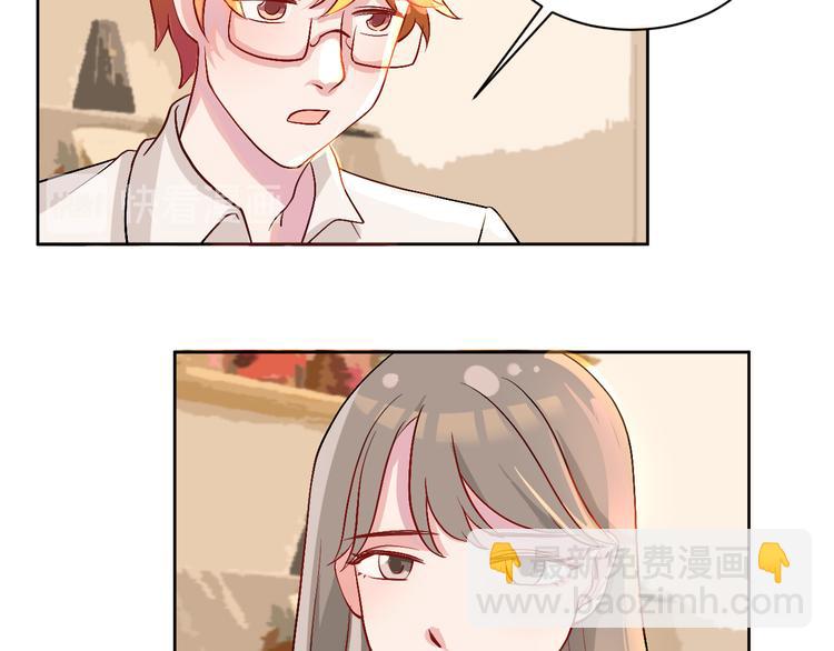 第45话  最后的拥抱(1/2)-第46话