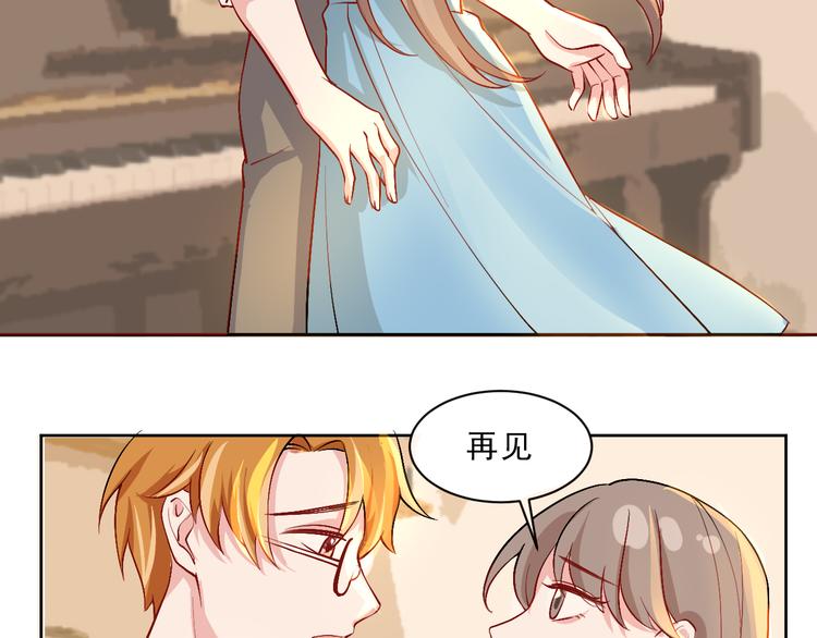 第45话  最后的拥抱(1/2)-第46话