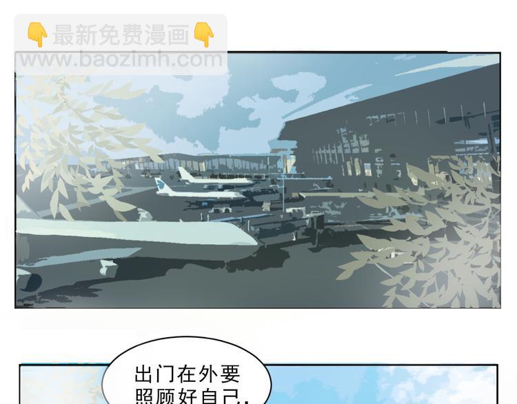 第45话  最后的拥抱(1/2)-第46话