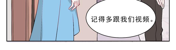 第45话  最后的拥抱(1/2)-第46话