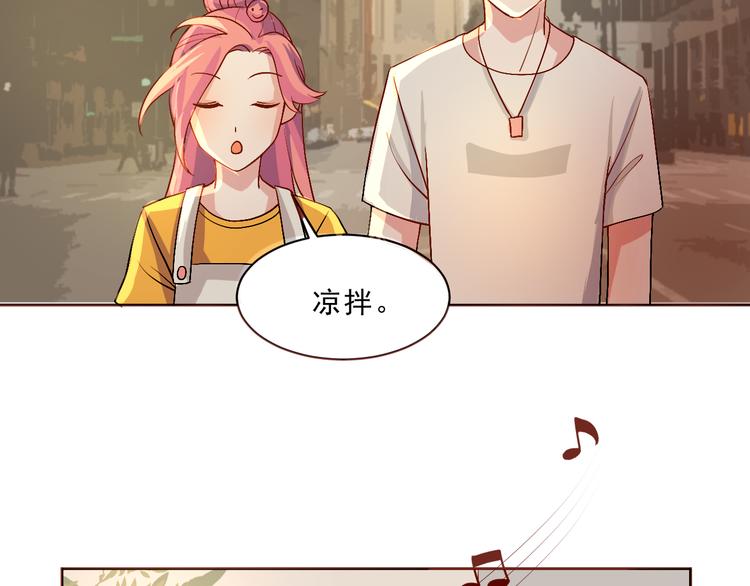 第45话  最后的拥抱(1/2)-第46话