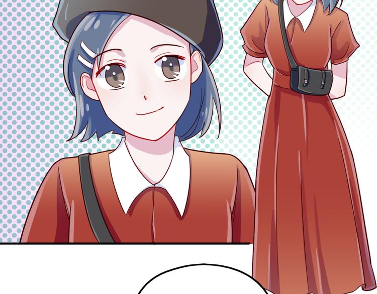 第47话  钱安儿的出现(1/2)-第48话