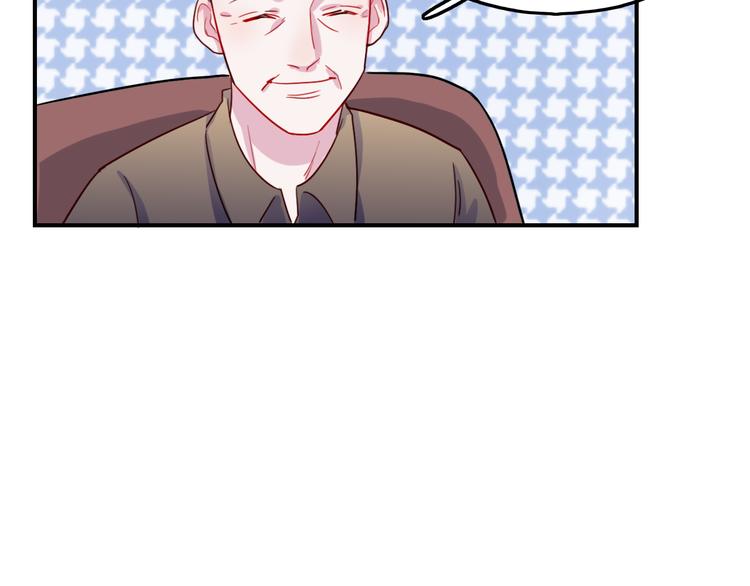 第47话  钱安儿的出现(1/2)-第48话