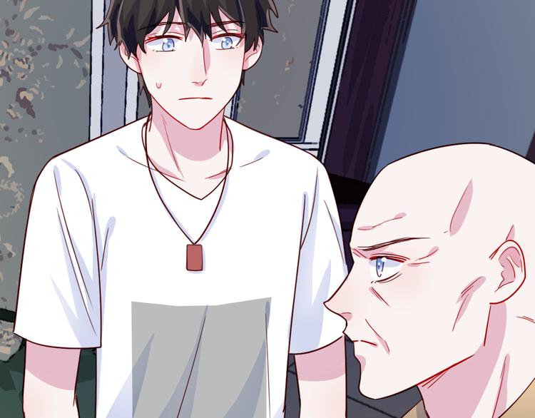 第47话  钱安儿的出现(1/2)-第48话