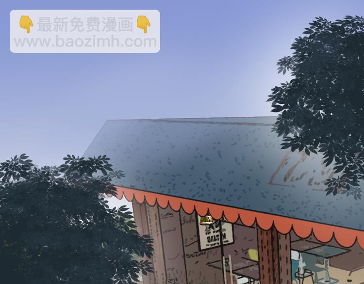 第47话  钱安儿的出现(1/2)-第48话