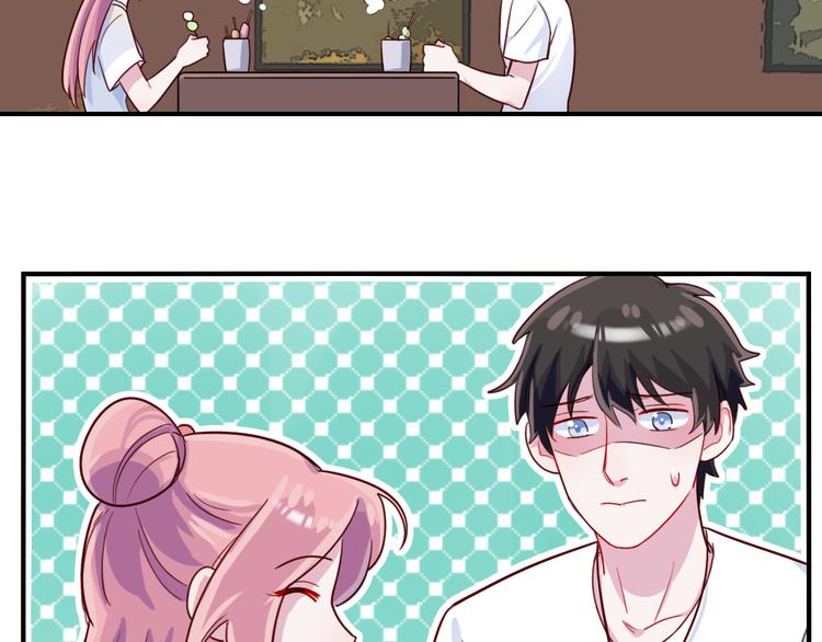 第47话  钱安儿的出现(1/2)-第48话