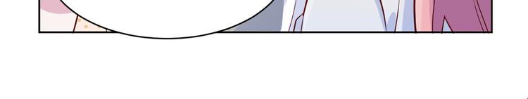 第49话  钱安儿的秘密(1/2)-第50话