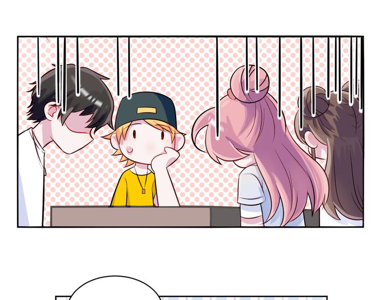 第49话  钱安儿的秘密(1/2)-第50话