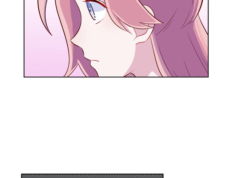 第49话  钱安儿的秘密(1/2)-第50话