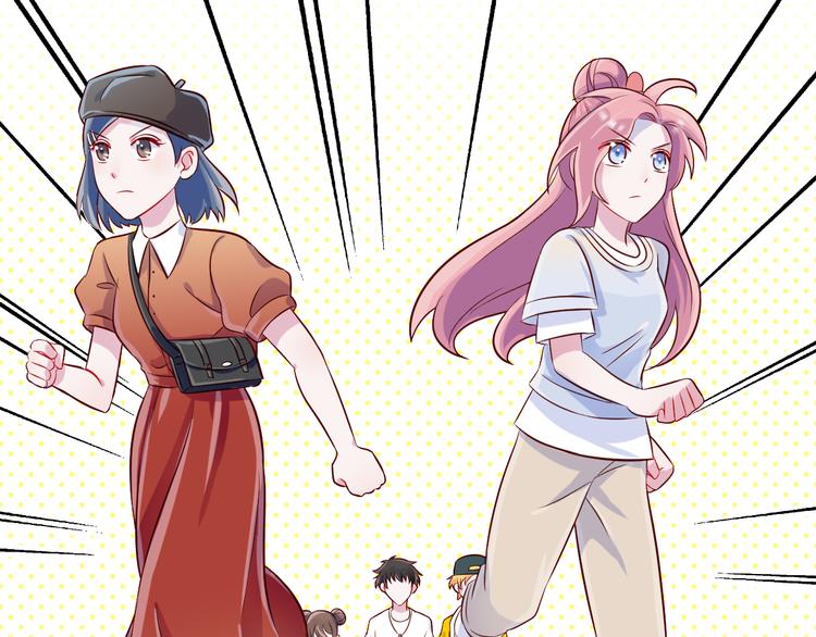 第49话  钱安儿的秘密(1/2)-第50话