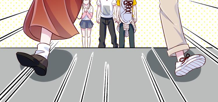 第49话  钱安儿的秘密(1/2)-第50话