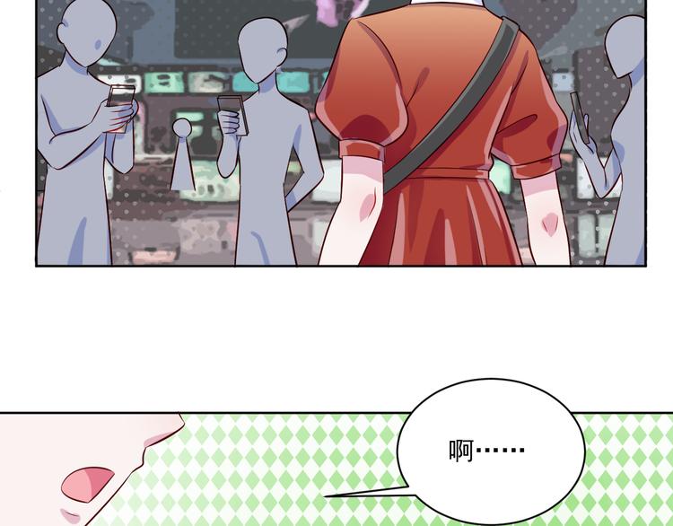 第49话  钱安儿的秘密(1/2)-第50话