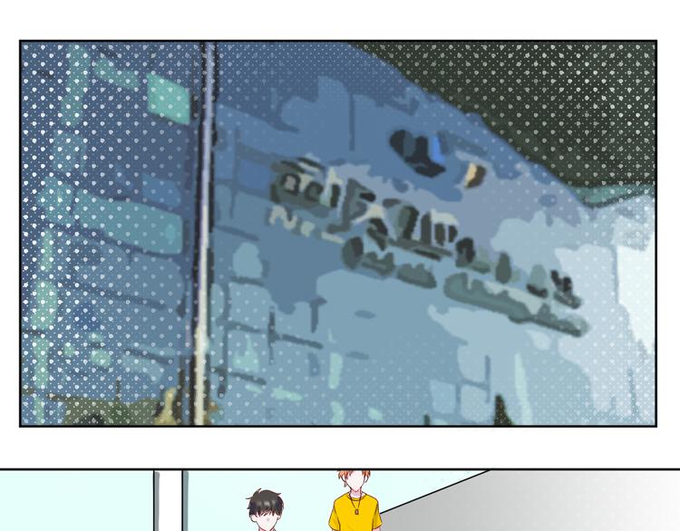 第49话  钱安儿的秘密(1/2)-第50话