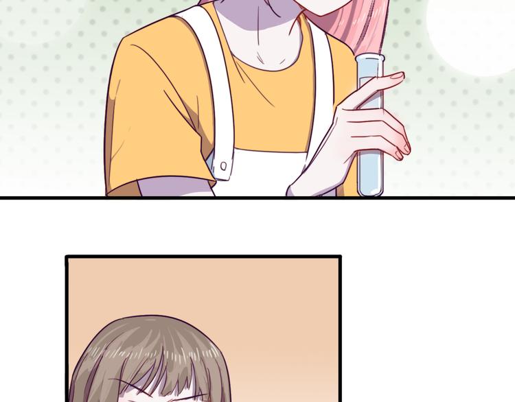 第5话 博君一笑？(1/2)-第6话