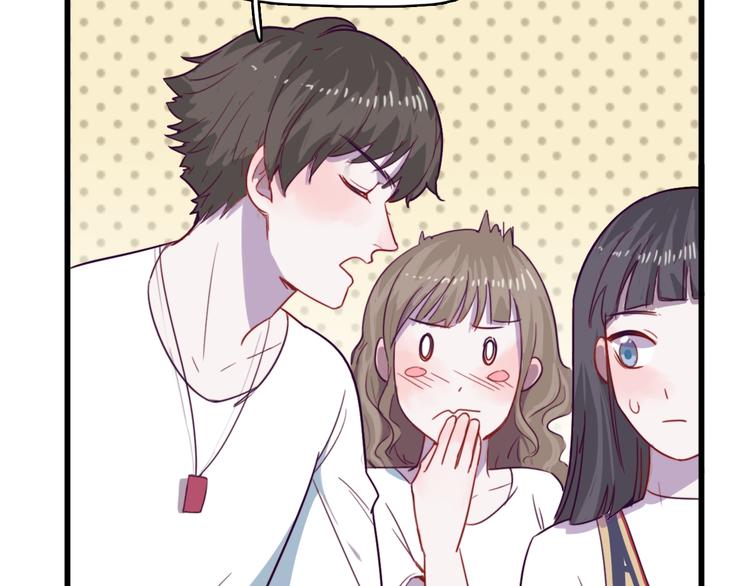 第5话 博君一笑？(1/2)-第6话