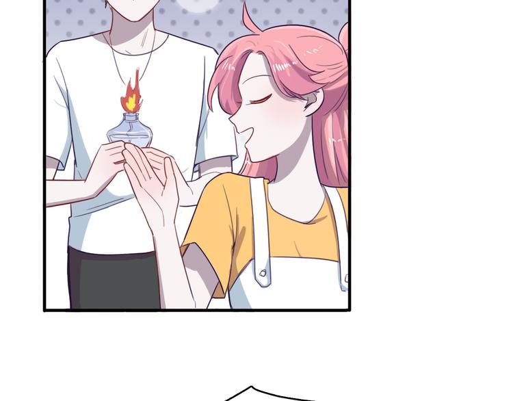 第5话 博君一笑？(1/2)-第6话