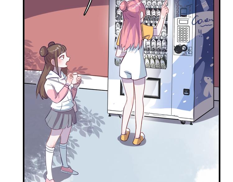 第5话 博君一笑？(1/2)-第6话