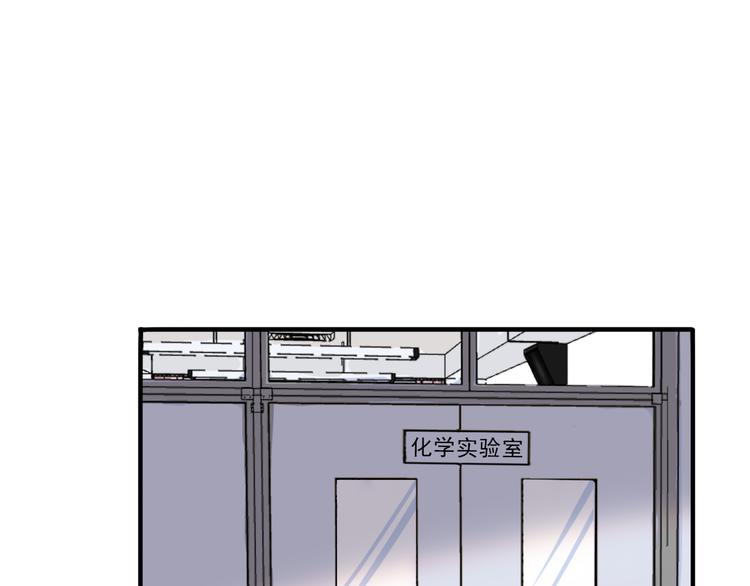 第5话 博君一笑？(1/2)-第6话