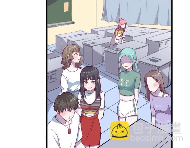 第5话 博君一笑？(1/2)-第6话