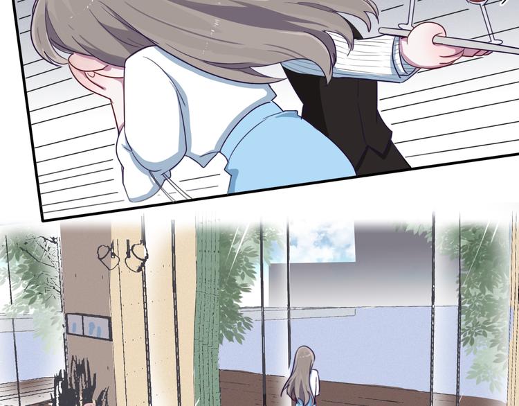 第7话 突然的吻(1/2)-第8话