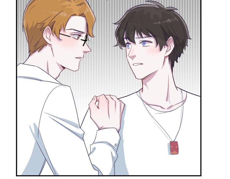 第7话 突然的吻(1/2)-第8话